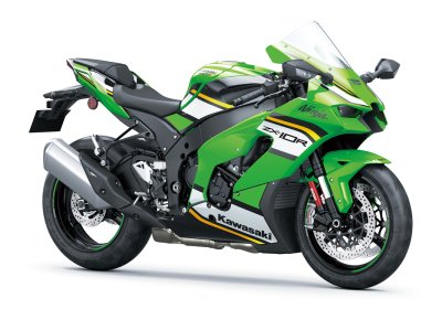 Ninja ZX-10R (2025)